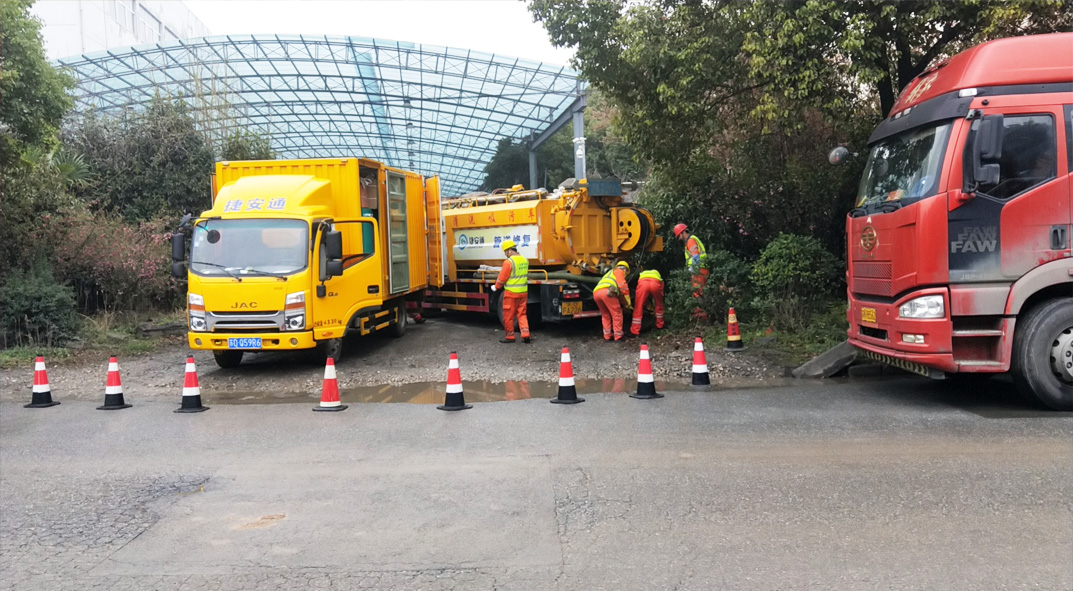 北关成区雨污水管网“四位一体”检测疏通项目